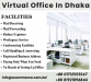 Virtual Office Rent In Dhaka